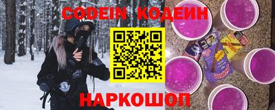 трава Гусев