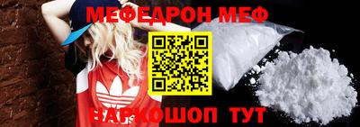 трава Гусев