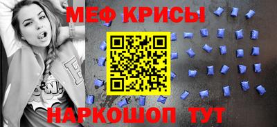 ECSTASY Гусь-Хрустальный