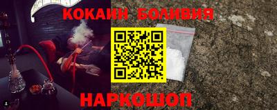 трава Гусев