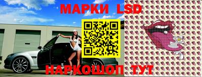 МДМА Гусиноозёрск