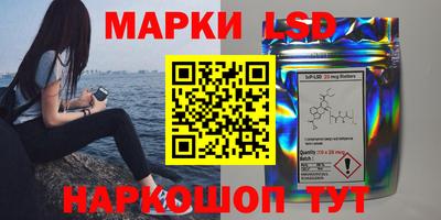 МДМА Гусиноозёрск