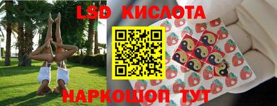 МДМА Гусиноозёрск