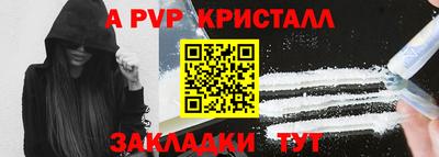 трава Гусев