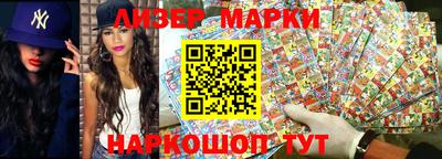 трава Гусев