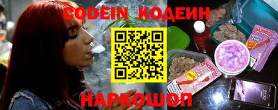 МДМА Гусиноозёрск