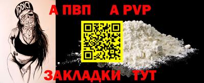 трава Гусев