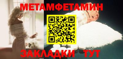 трава Гусев