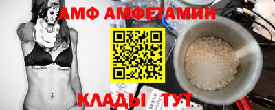 трава Гусев