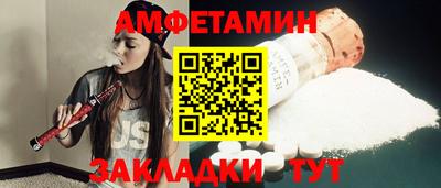 трава Гусев