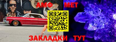 трава Гусев