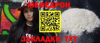 трава Гусев