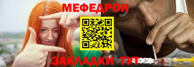 трава Гусев